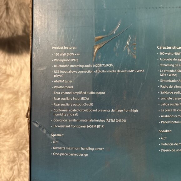 JENSEN Marine Entertainment System AM/FM Bluetooth with 4 Speakers JMS4SPKG NOB - Picture 7 of 8